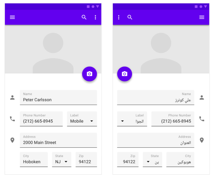 Интерфейс под RTL языки