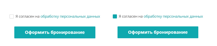 непонятная галочка в чекбоксе
