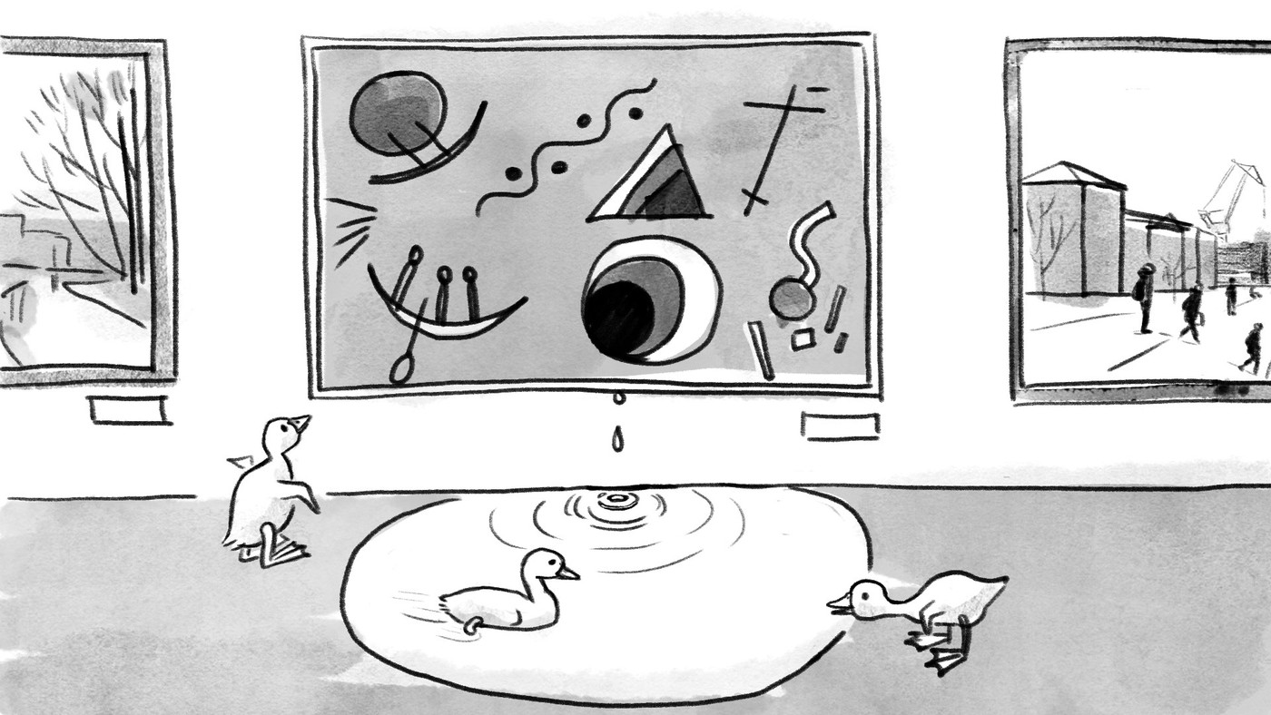 Картинка: утята плавают в протекающей абстракции