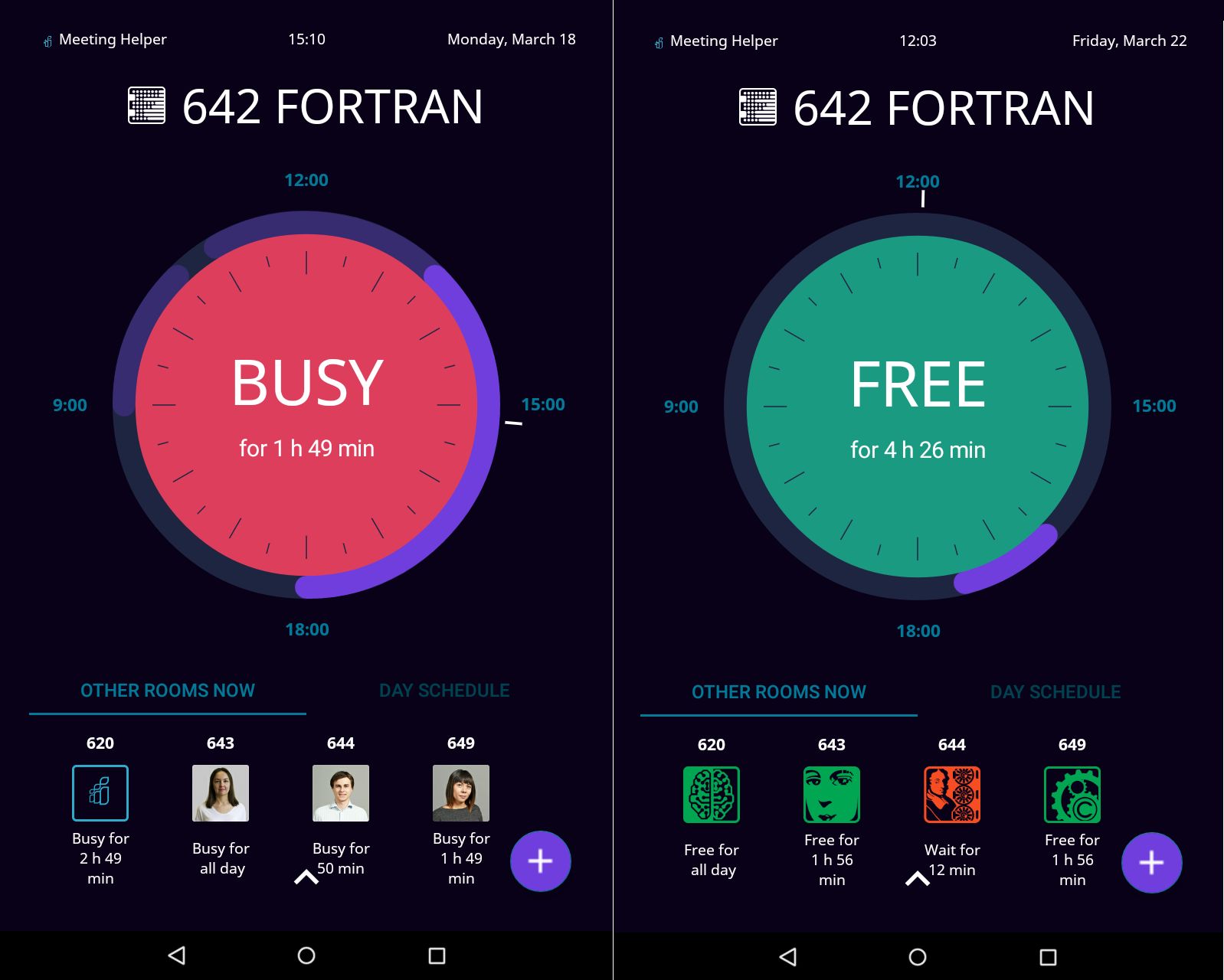 скриншоты главного экрана