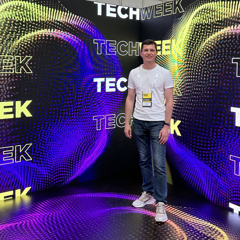 TechWeek